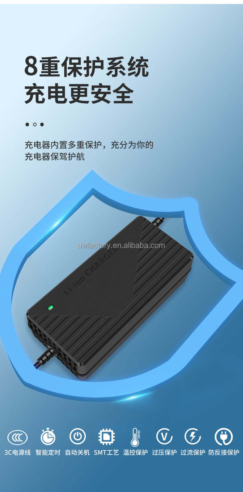 AC100-240V 50/60Hz Input Voltage 60V 12A Intelligent Automatic Charger for 17S 71.4V Lithium Battery