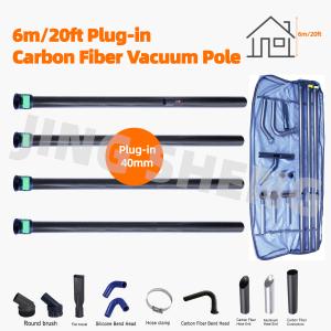 Wholesale 20ft Plug-in carbon fiber gutter vacuum pole for gutter cleaning Store smarter, carry easier OEM from china suppliers