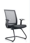 360 Swivel Mesh Drafting Chair