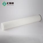 PP Water Filter Cartridge for Food Grade Wine and Manufacturing Plant at Weight