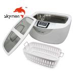 Digital Timer Household Ultrasonic Cleaner 2.5L 120W 40KHz For Dental Glasses
