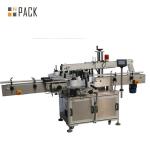 316 Stainless Steel Automated Bottling Line Small Scale Bottle Filling Plant