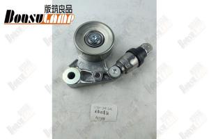 China 11750-2W20C Timing Belt Tensioner Pulley Dder Nissan 117502W20C on sale