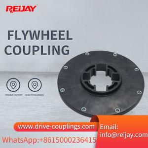 Wholesale Chemical Machinery Flexible Disc SAE Flywheel Coupling Power Transmission Parts from china suppliers