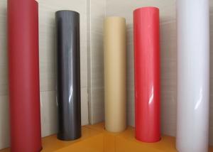 Wholesale High Gloss Metalized Pvc Film For Covering Furniture, Thin Thickness Film from china suppliers