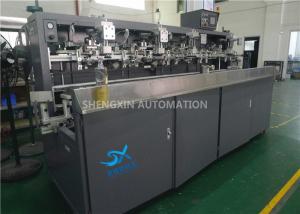 Wholesale Goblets Multicolors Automatic Screen Printing Equipment 320mm Length from china suppliers
