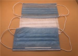 Wholesale Dental Disposable Non Woven Face Mask Soft Wearing 17.5 X 9.5 Cm For Adult from china suppliers
