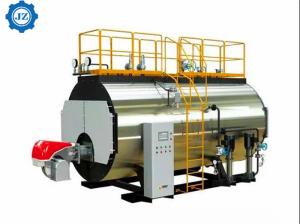 Wholesale Industrial 2 Ton 2000kg Diesel Oil Gas Fired Steam Boiler For Jam Manufacturing from china suppliers