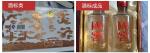 Fast Shipping A4 Size Water Transfer Printing Paper for Water Slide Glass