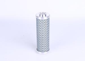 Wholesale Industrial Folding Excavator Hydraulic Filter Element 1000μ Filtration from china suppliers