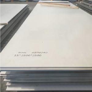 Wholesale UNS N08904 Hot Rolled Stainless Steel Sheets Metal Coil ASTM B625 from china suppliers