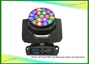 Wholesale Led Zoom Moving Head 19pcs 12w Beam Led Moving Head Light Bee Eye Stage Lighting from china suppliers