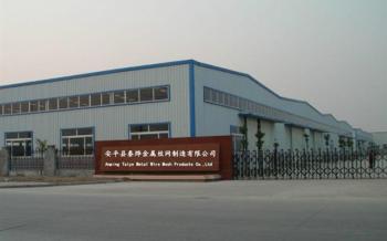 Anping Taiye Metal Wire Mesh Products Co.,Ltd