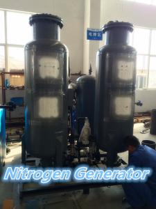 Wholesale Offshore High Pressure Nitrogen Generator With Filling Station Fire Extinguisher Cylinders from china suppliers