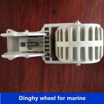 Dinghy wheel for marine hardware/marine dinghy wheel from China supplier ISURE