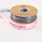 Printed letters, bows, ribbons, jacquard ribbons, packaging ribbons, clothing,