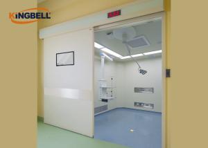 Wholesale Handing Type Medical Airtight Automatic Door Double Track Design from china suppliers