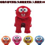 Manufacturers wholesale plush electric toy car / stuffed animal toy car /