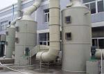 Stainless Steel Wet Scrubber For Boiler 0.5um Gas Purification