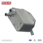 SQCS Car Engine Oil Cooler 30757620 For VOLVO Xc60 2010 XC90 S60 S80 V60 V70