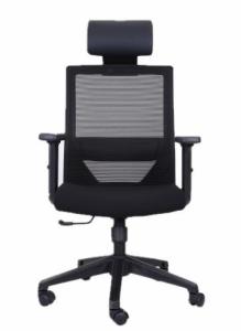 Wholesale 1136kg Revolving Manager Mesh Chair For Conference DIOUS from china suppliers
