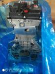 Customizable Auto Motor Engine Assembly for SANTAMO 2.0 16V 4x4 Hyundai Sorento