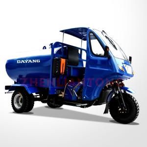 Wholesale Cargo Transportation Made Easy with Diesel Essence Tricycle Cabine Motorized Tricycles from china suppliers