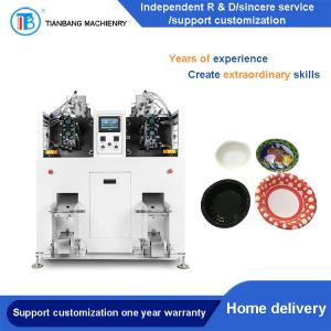 Wholesale ZPJ-700 Double Station Fast Food Box Machine Rice Multi Purpose Disposable Paper from china suppliers
