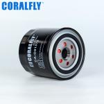 Coralfly Auto Car Oil Filter 51372 P550965 LF3681 For WIX