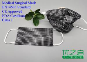 Wholesale Collapsible Kids Medical Mask , Anti Bacterial Child Face Mask Disposable from china suppliers