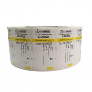 China Customized Blood Tube Labels With Bar Code And Tearable Ear 32*8.5mm on sale