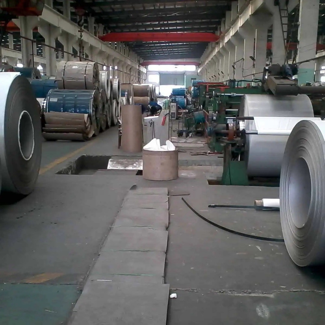 Heat Resistant 310S sS sheet roll Cold Rolled 0.5-16.0mm EN 1.4845
