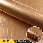 Self-Adhesive Wall Sticker Waterproof Kitchen Aluminum Foil Backsplash Paper