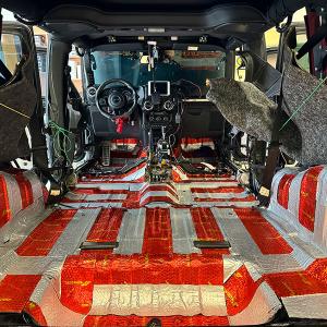 Wholesale Custom Composite Material Automotive Sound And Heat Insulation For Cars Soundproofing from china suppliers