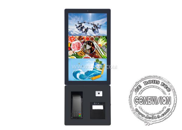 24 Inch Portrait Self-Service Ticket Kiosk Touch Screen Restaurant Ordering