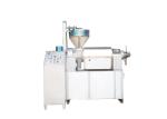 RF95 150-200kg/h mustard oil press machine