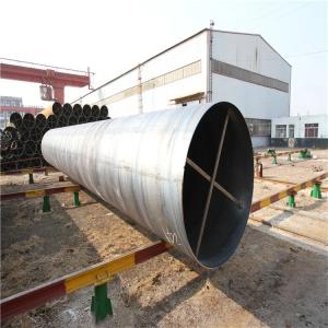 China Hot Rolled Carbon Seamless Steel Pipe Tube High Temperature API 5CT For Liquid on sale