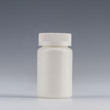 Wholesale Plastic Pill Bottles 10ml-300ml HDPE/PET Pharmaceutical Capsule Pill Bottle from china suppliers