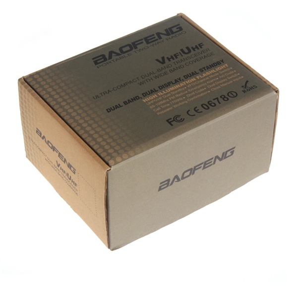 package-img