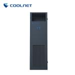 380V Computer Room Air Conditioners For Telecommunications Exchange Room