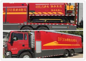 Wholesale 400L Remote Water Supply System Fire Truck 750HP Power 2000kg Rated Load from china suppliers