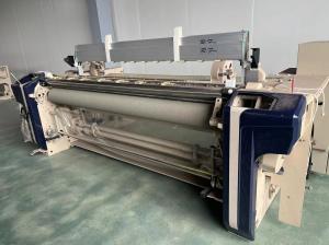 Wholesale Water Jet Loom Textile Machine Dobby 1000 RPM Cloth Weaving Machine from china suppliers