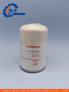 Wholesale TS16949 Engine Oil Filter Wdk999 Fuel Strainer Filter High Level from china suppliers