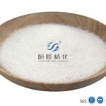 High-Efficiency Cationic Polymer Optimizing Paper Mill Wastewater Treatment