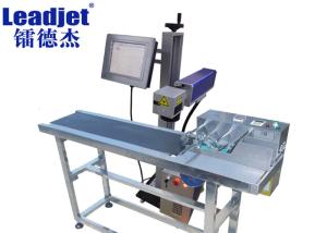 Wholesale Optical Fiber Laser Marking Machine For Metal Materials Free Maintenance from china suppliers
