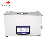 SUS304 Ultrasonic Gun Cleaner JP-100S 30L 40KHz CE FCC REACH
