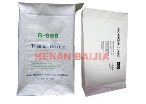 Wholesale Recyclable Industrial Paper Bags Durable Anti Slip Multiwall Paper Sacks With Valve from china suppliers