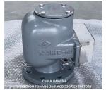 NO.533HFB-80A AIR VENT HEAD FOR SOUNDER ROOM LOG ROOM AIR VENTHEAD NO.533HFB-80A