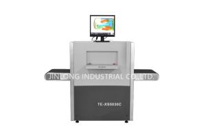 Wholesale Compact X Ray Security Inspection Scanner 5030(hotel,stadium,court,prison) from china suppliers