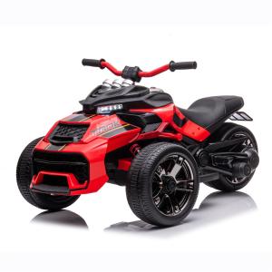 Wholesale 2022 Electric Car Two-Seater Boys Electric Motorcycle for Kids' Electric Ride On Car from china suppliers